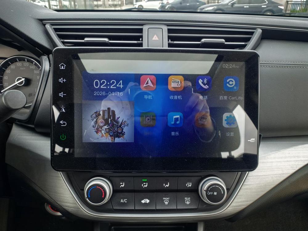 Honda Envix