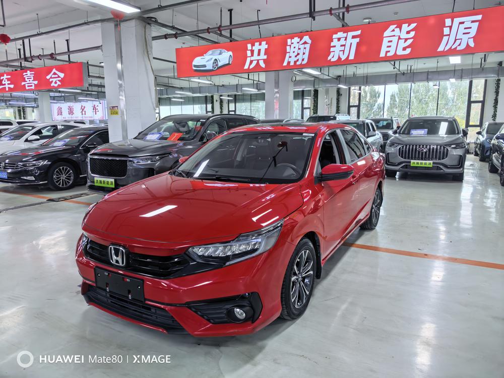 Honda Envix