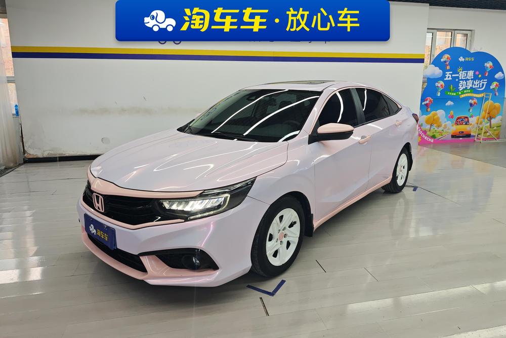 Honda Envix