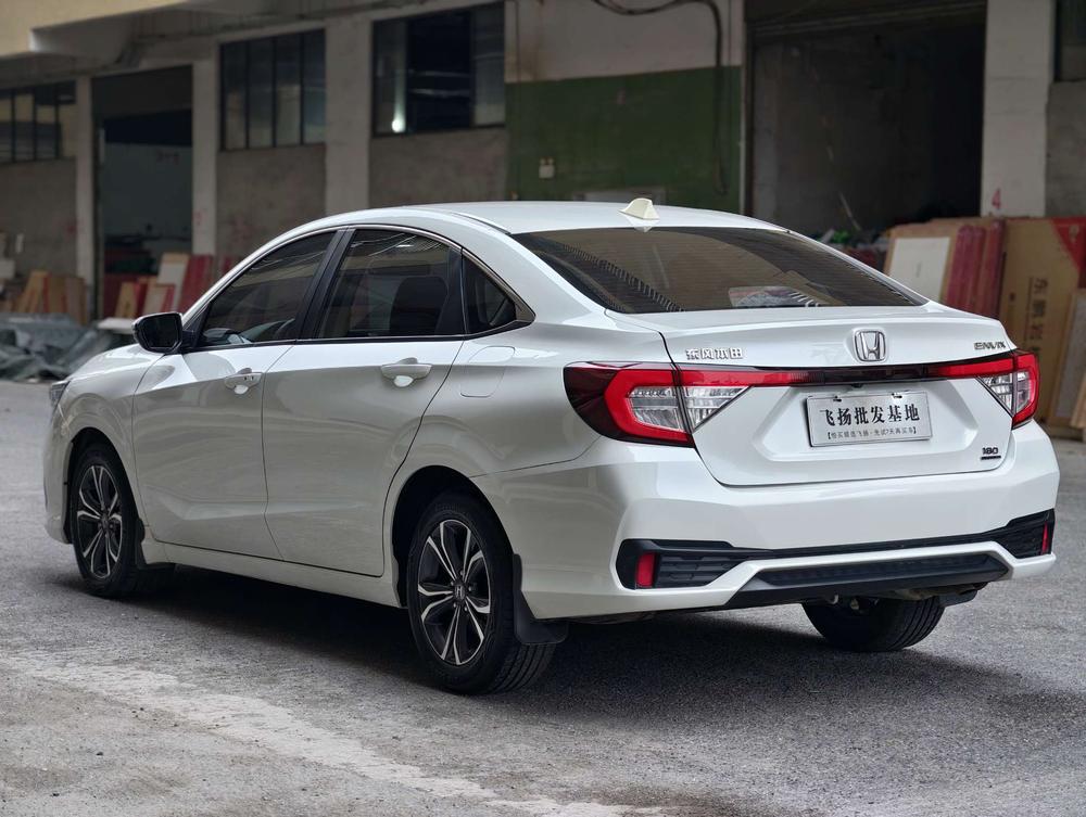 Honda Envix