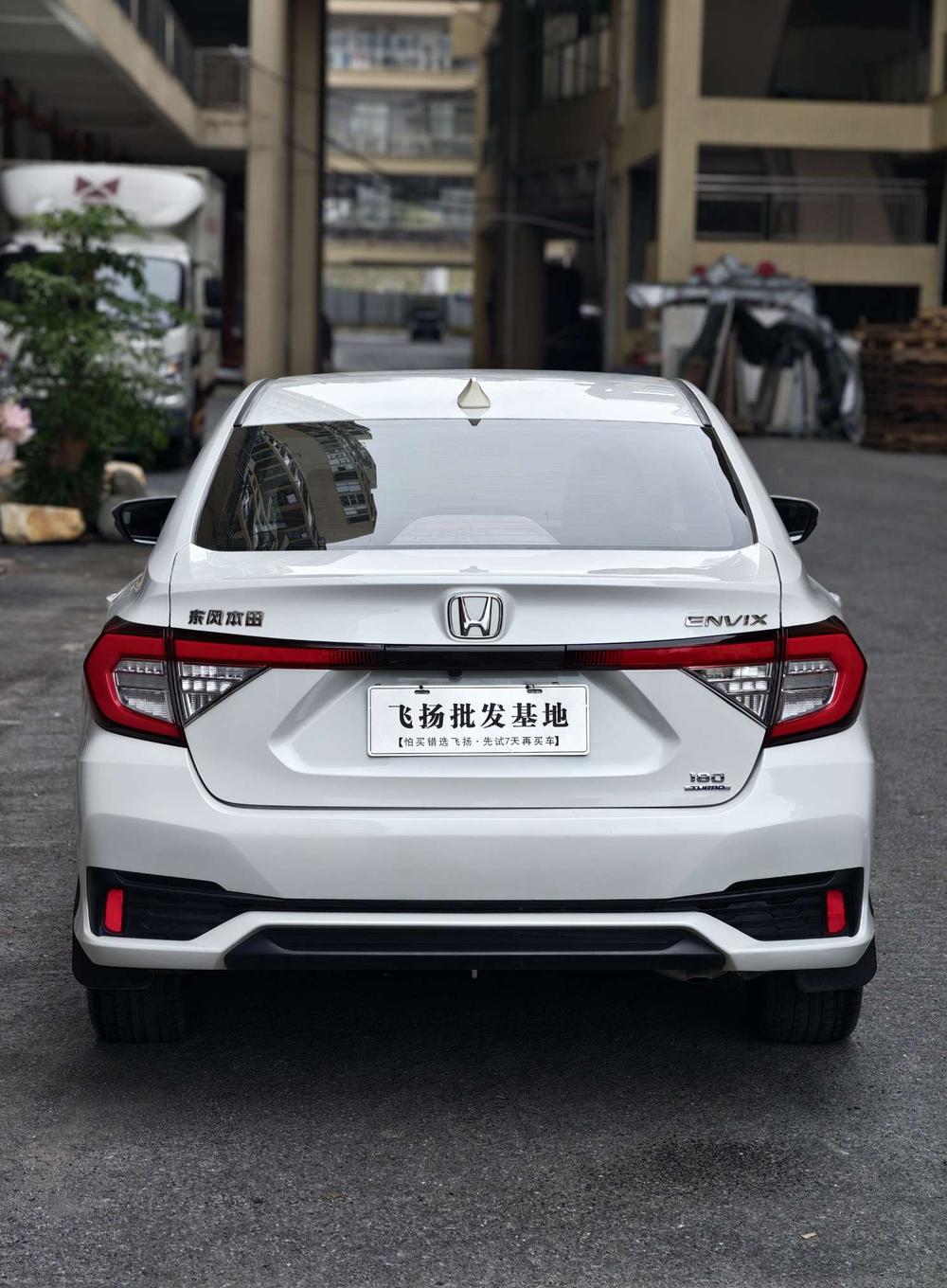 Honda Envix