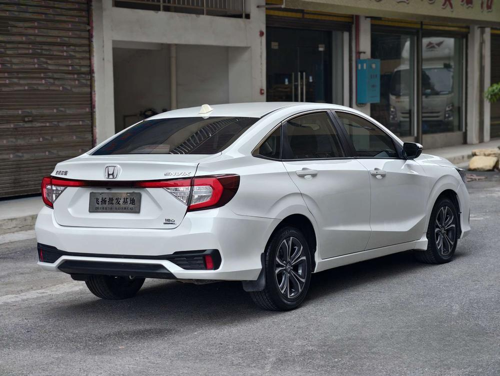 Honda Envix