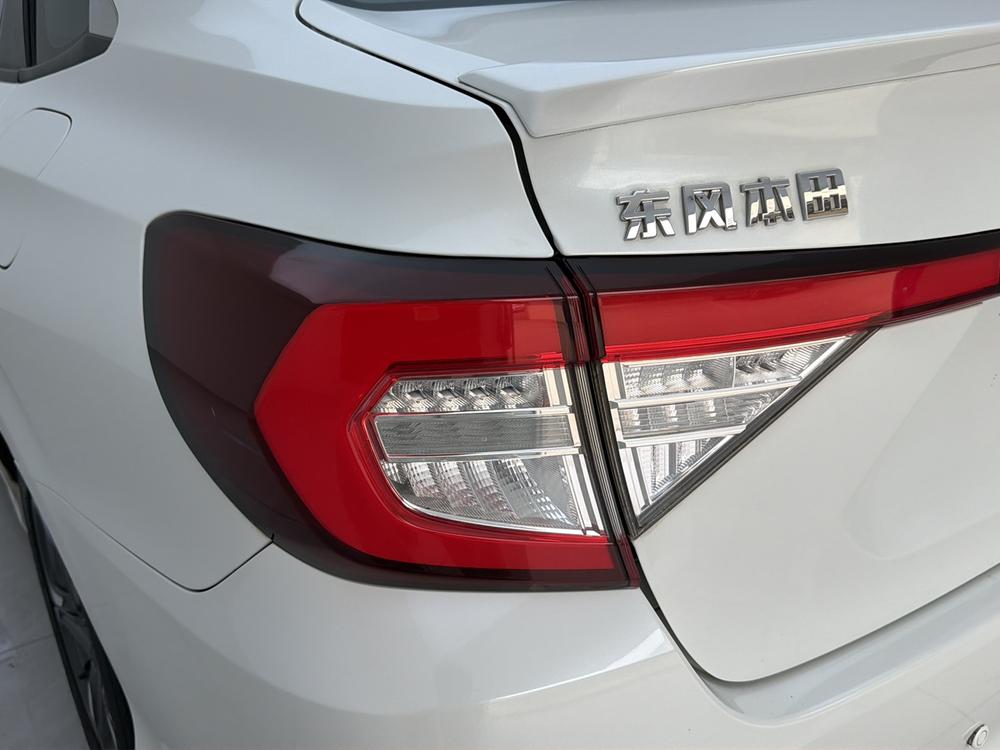 Honda Envix