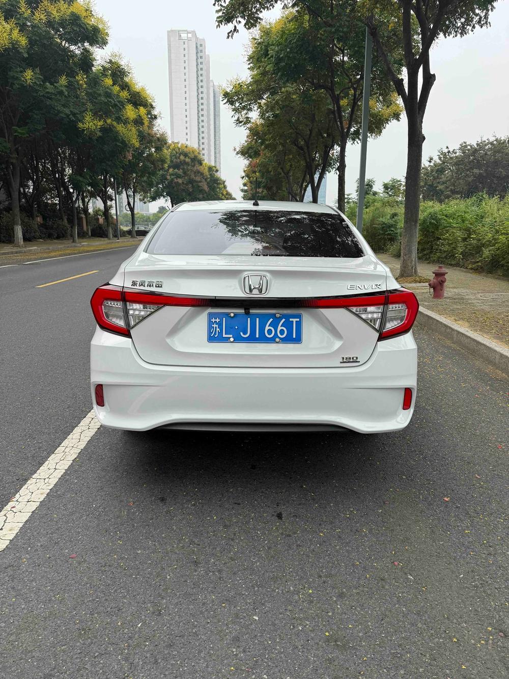 Honda Envix