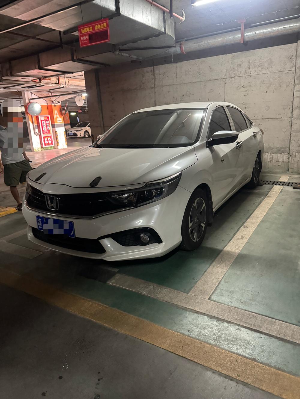 Honda Envix