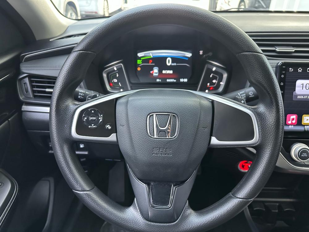Honda Envix