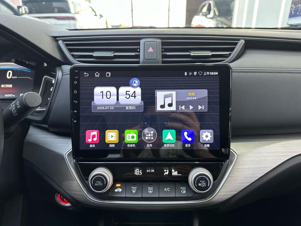 Honda Envix