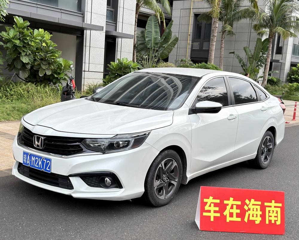 Honda Envix
