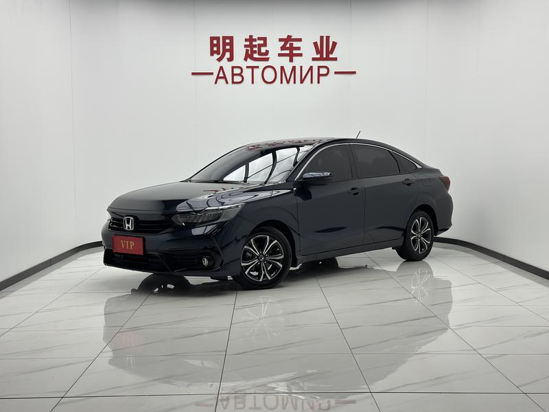 Honda Envix