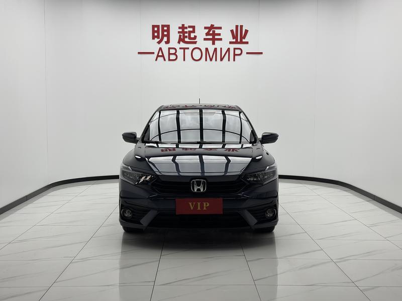 Honda Envix