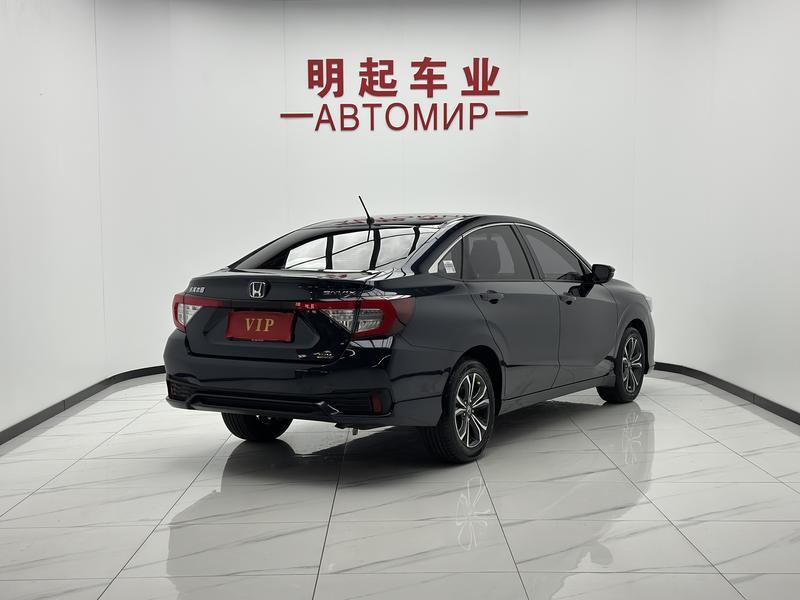 Honda Envix