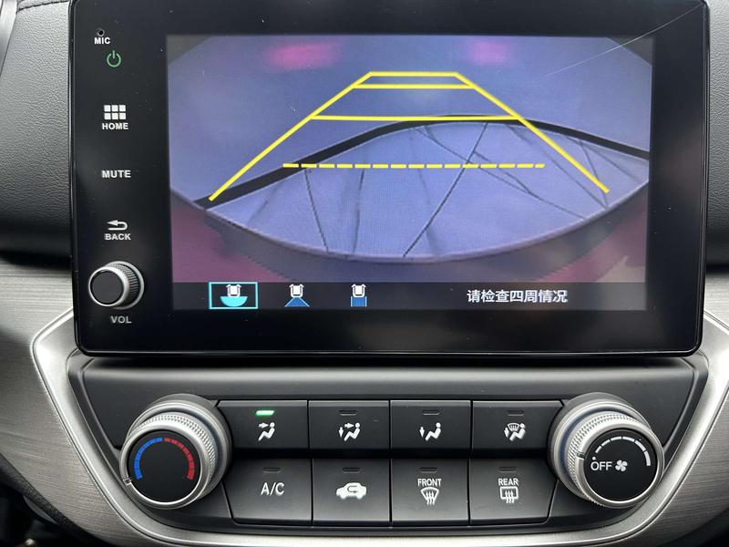 Honda Envix