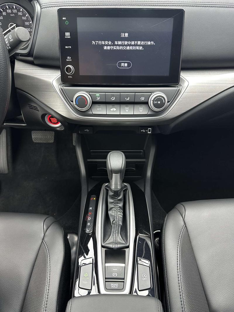 Honda Envix