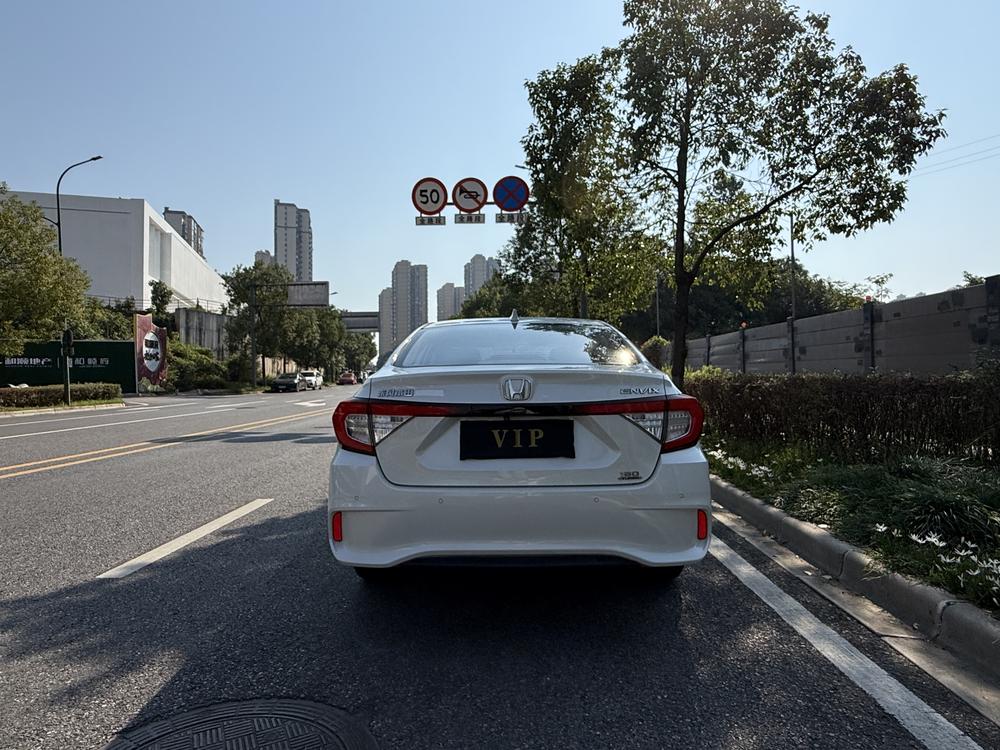 Honda Envix