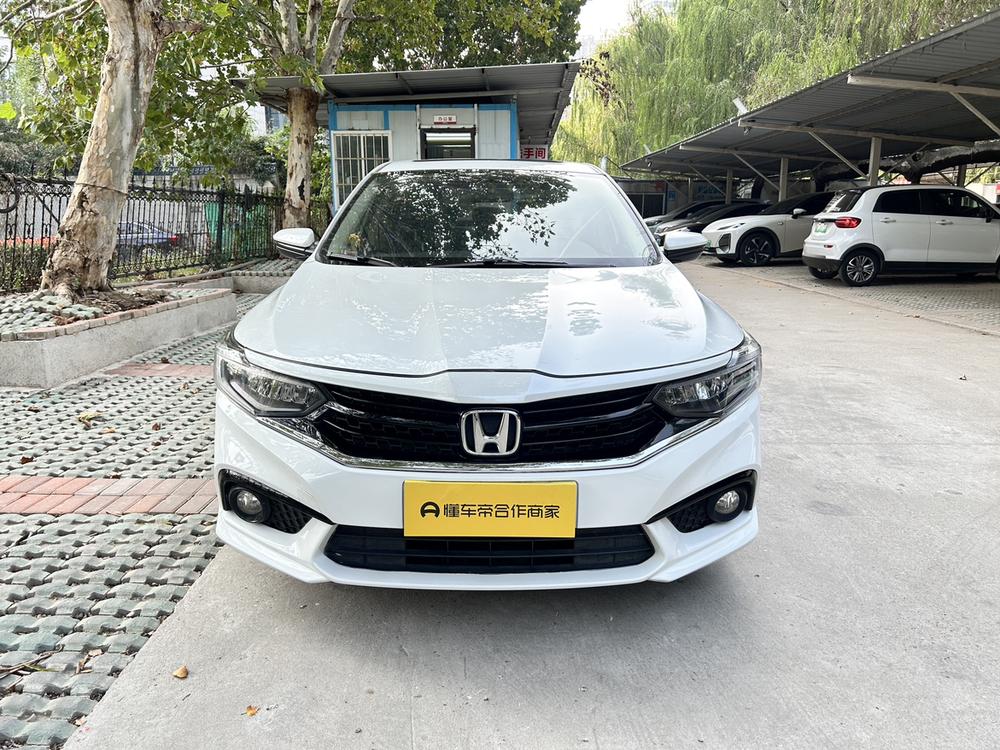 Honda Envix