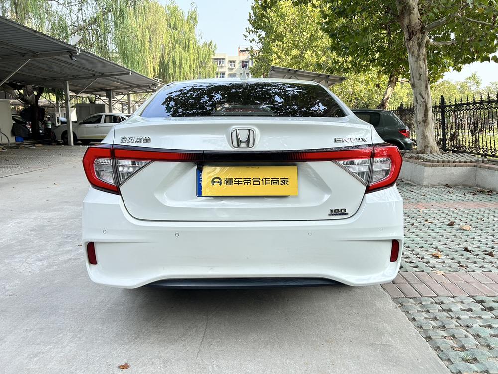Honda Envix