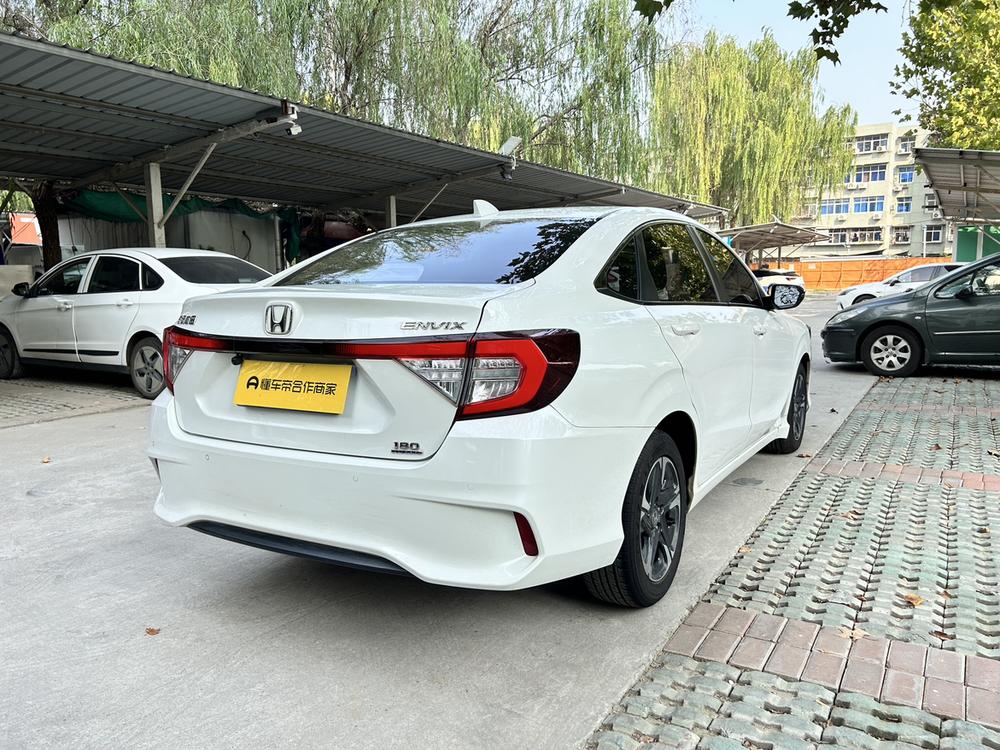 Honda Envix