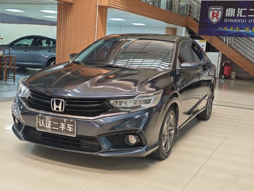 Honda Envix