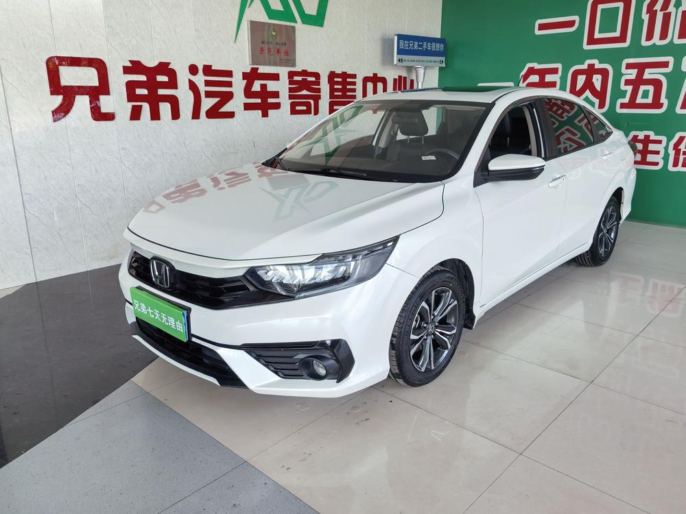 Honda Envix