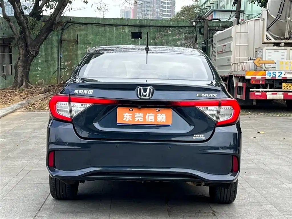 Honda Envix