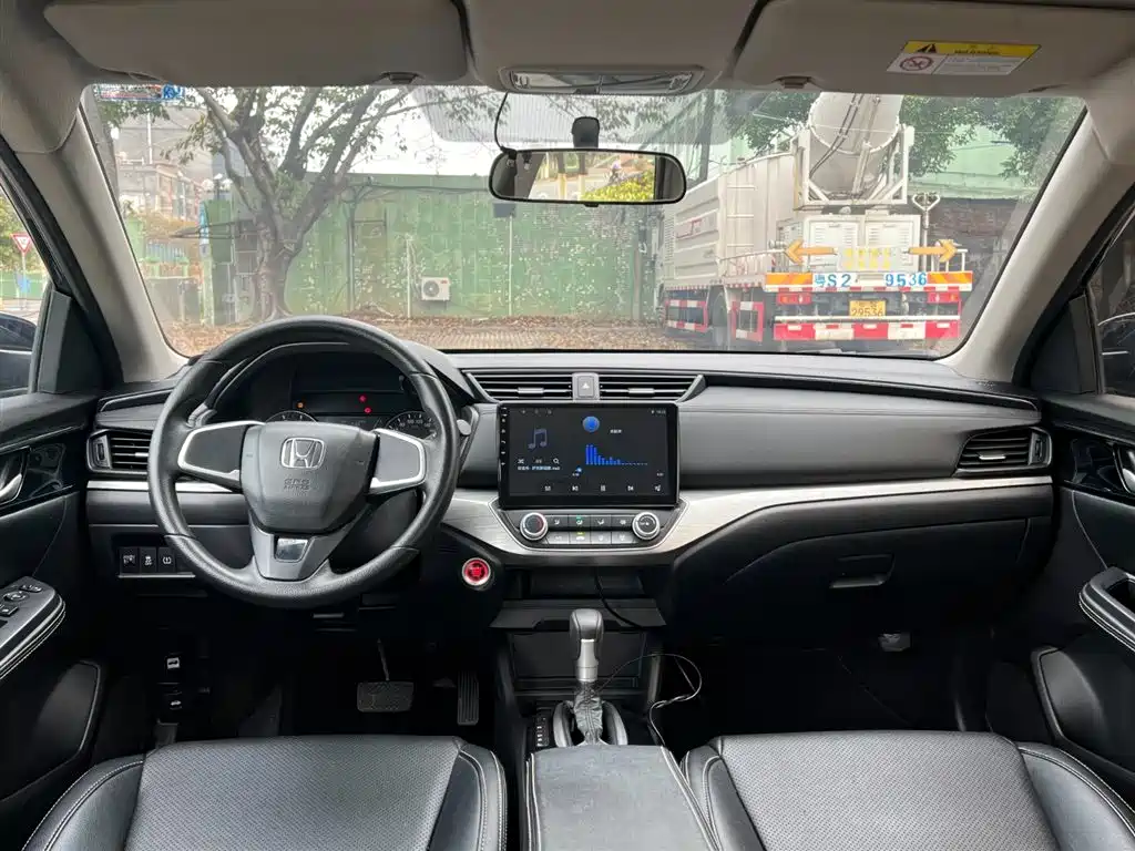 Honda Envix