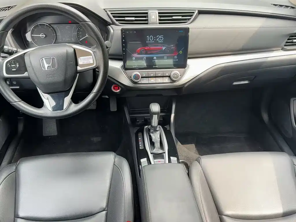 Honda Envix