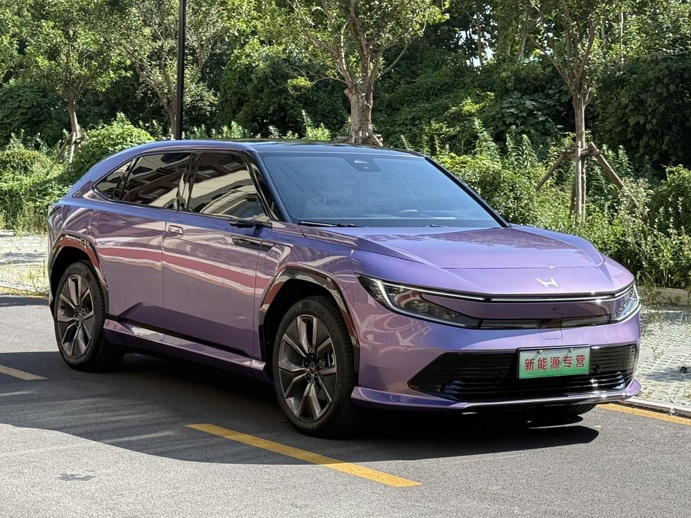 Honda GAC Honda P7