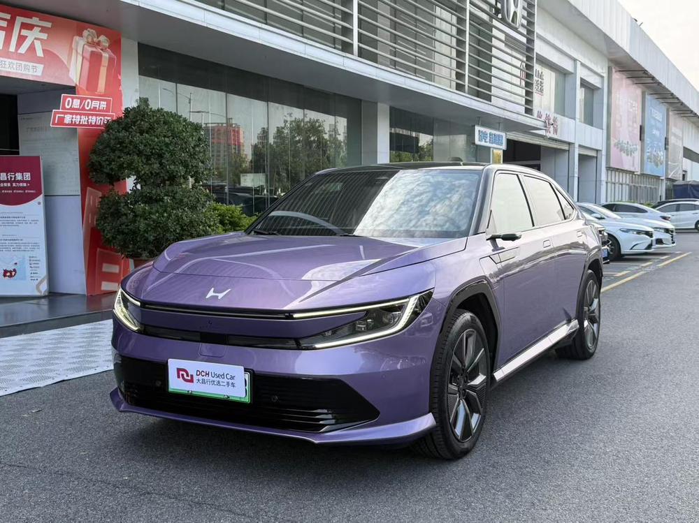 Honda GAC Honda P7