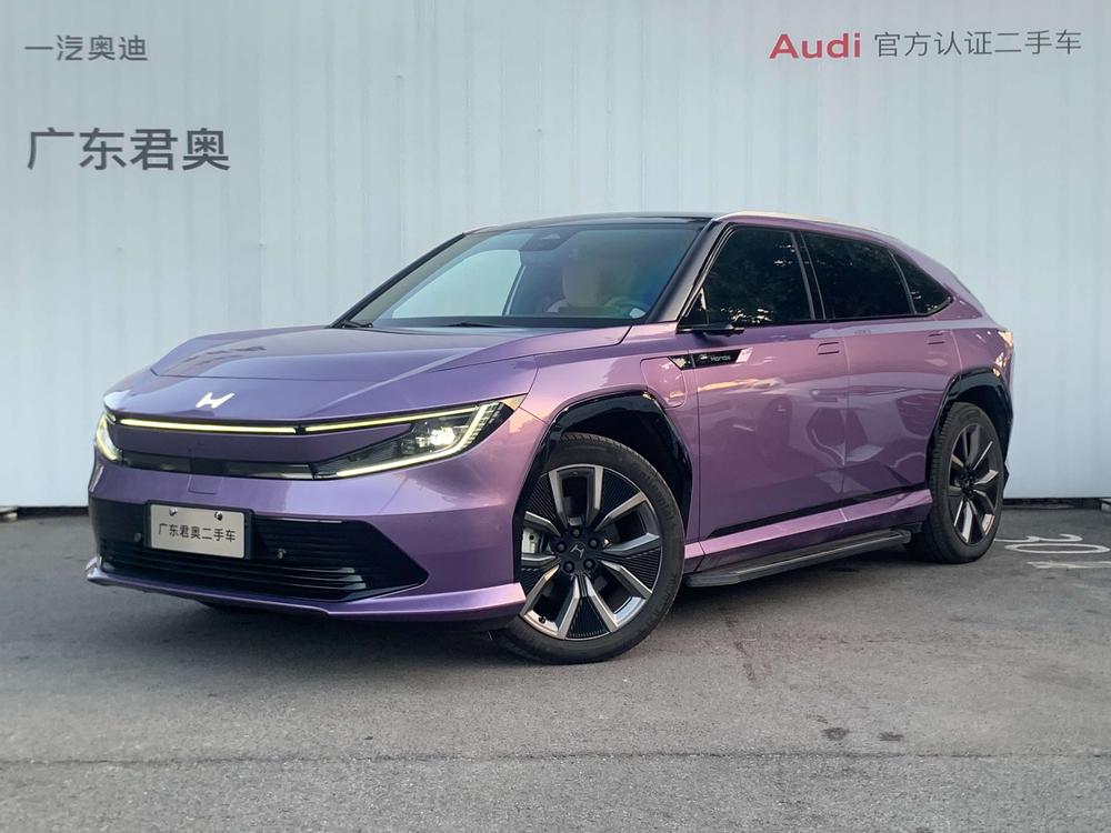 Honda GAC Honda P7