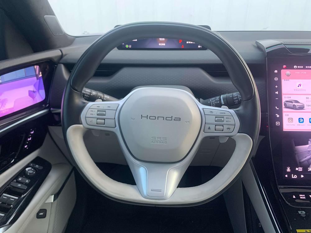 Honda GAC Honda P7
