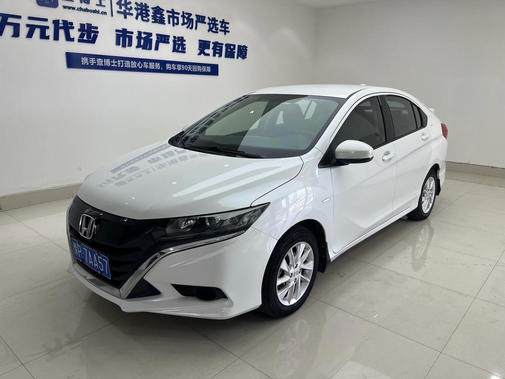 Honda Gienia
