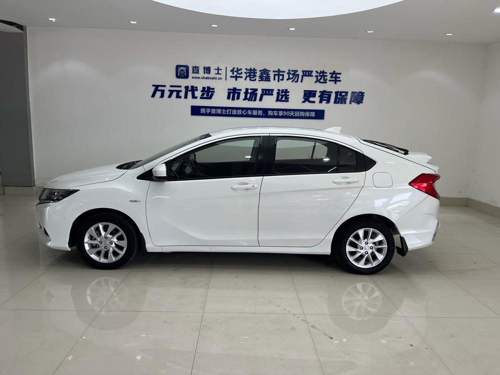 Honda Gienia