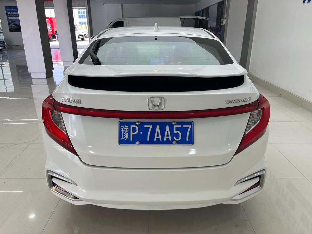 Honda Gienia