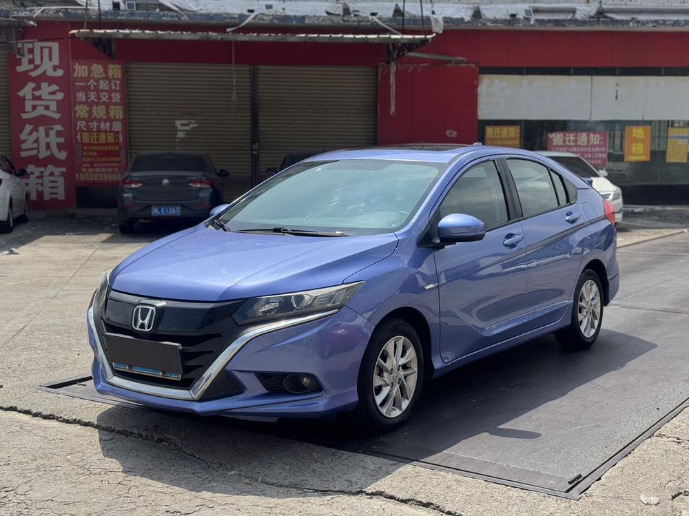 Honda Gienia