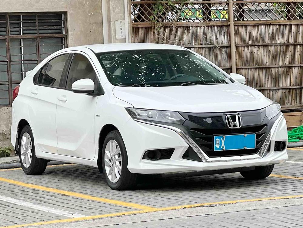 Honda Gienia