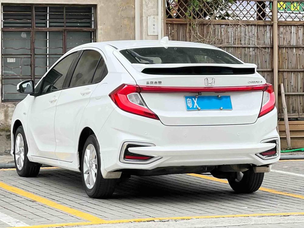 Honda Gienia