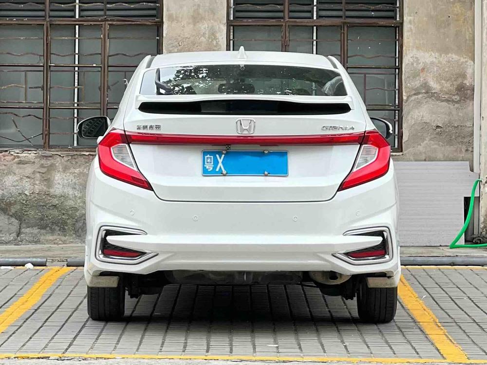 Honda Gienia