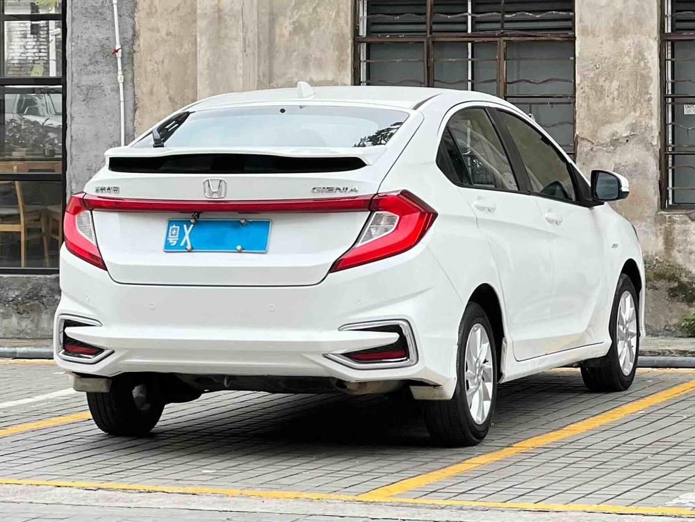 Honda Gienia