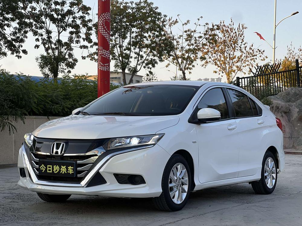 Honda Gienia