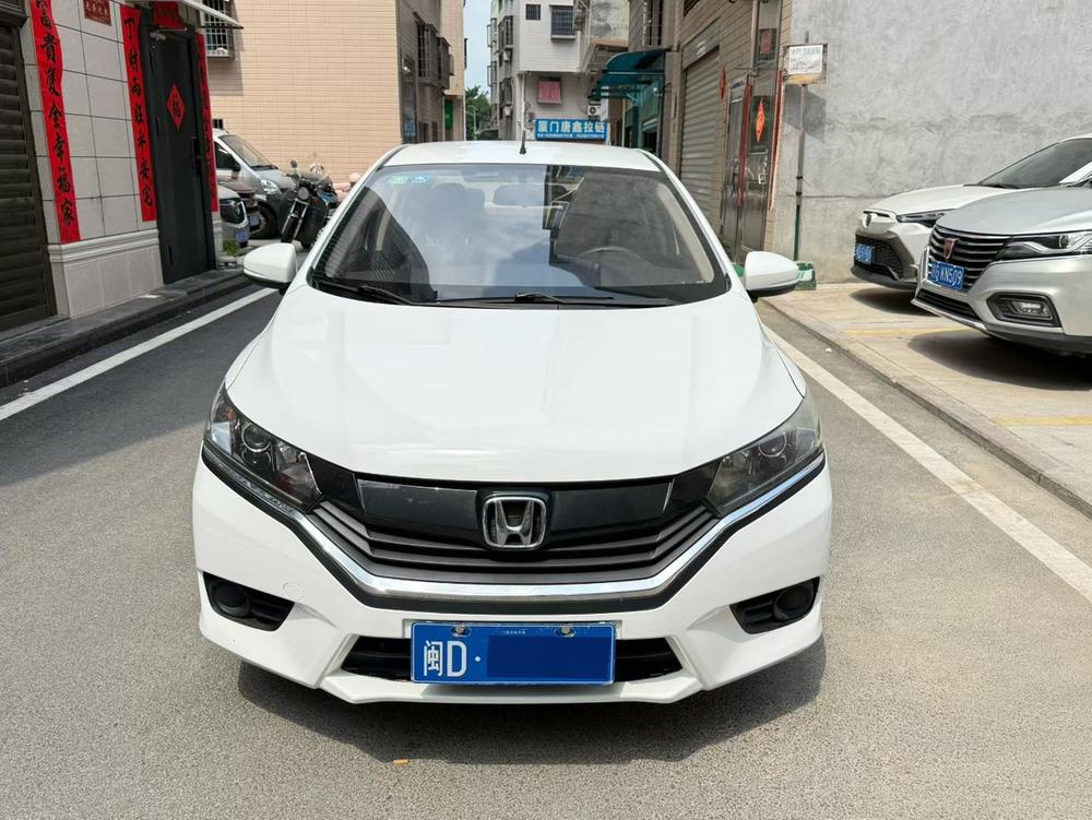 Honda Greiz