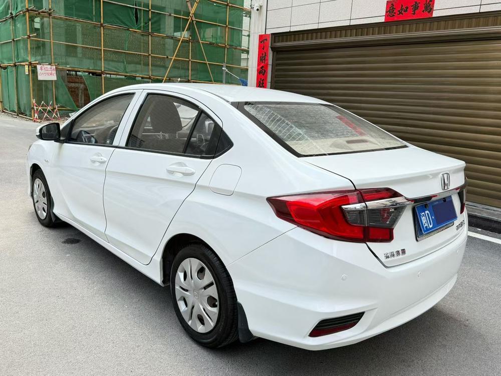 Honda Greiz