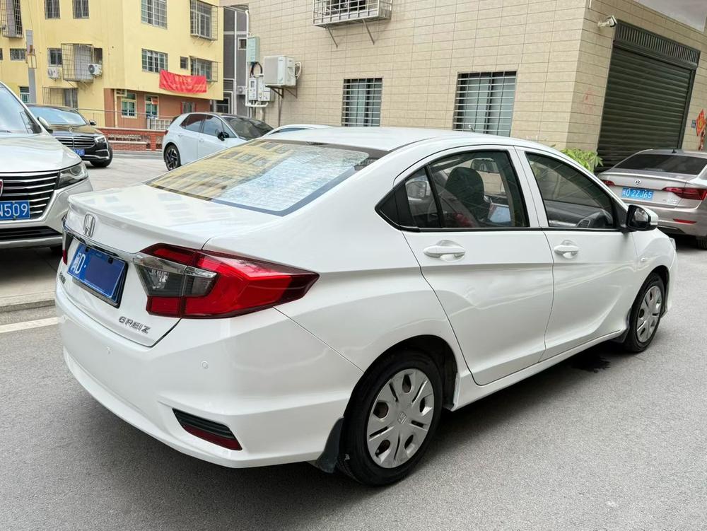 Honda Greiz