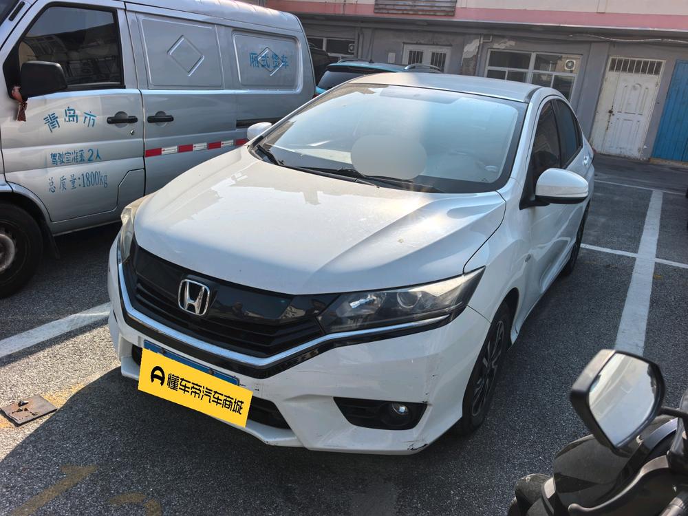 Honda Greiz