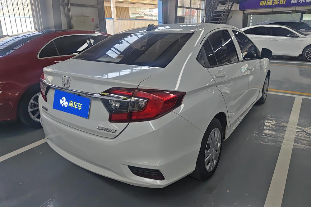 Honda Greiz