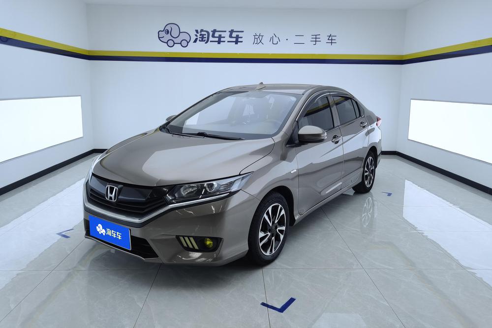 Honda Greiz