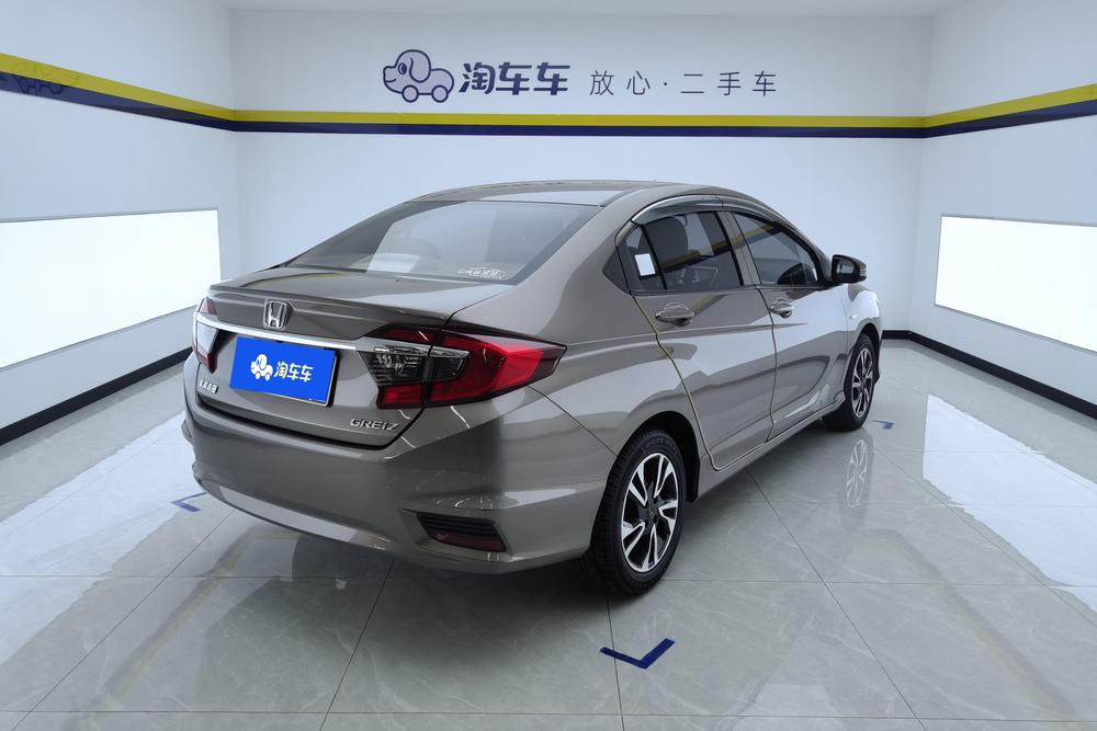 Honda Greiz
