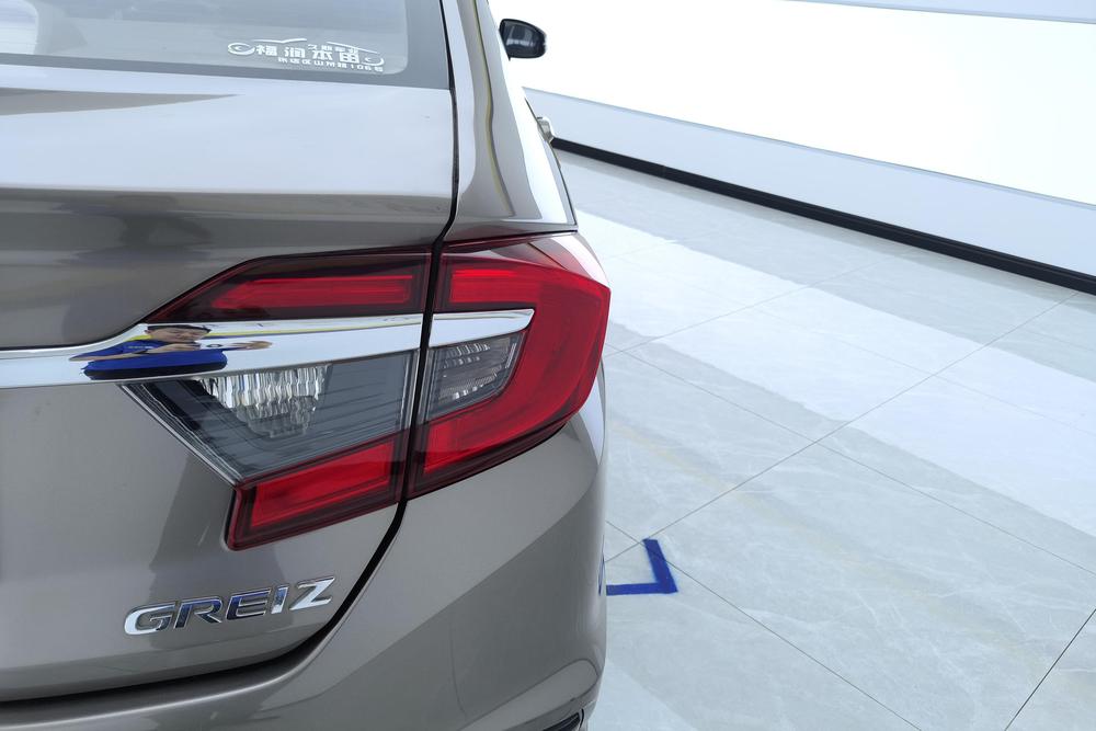 Honda Greiz