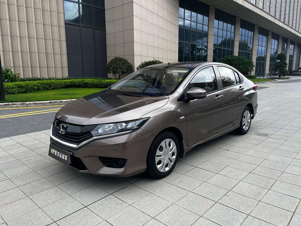 Honda Greiz