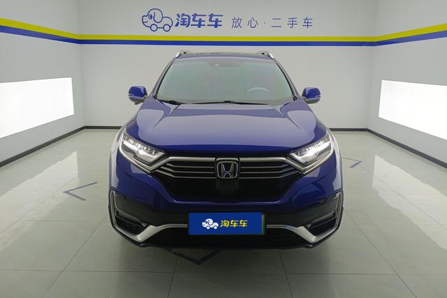 Honda Honda CR-V PHEV