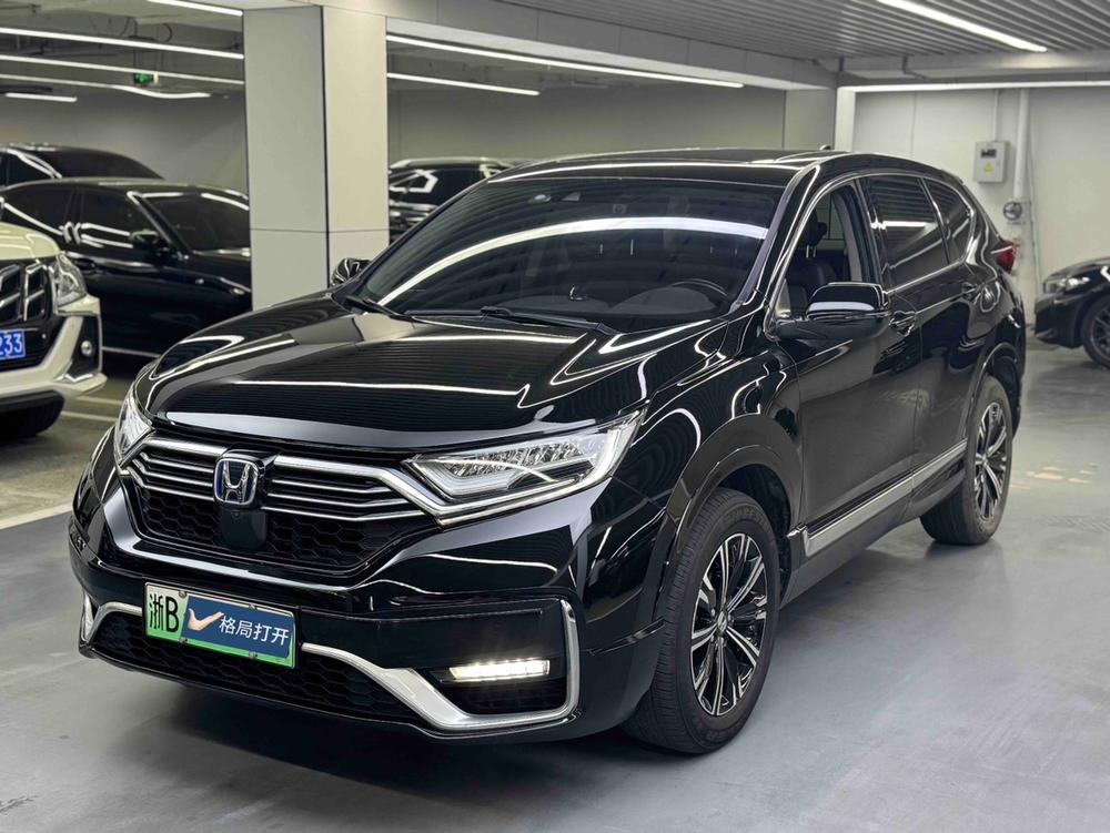 Honda Honda CR-V PHEV